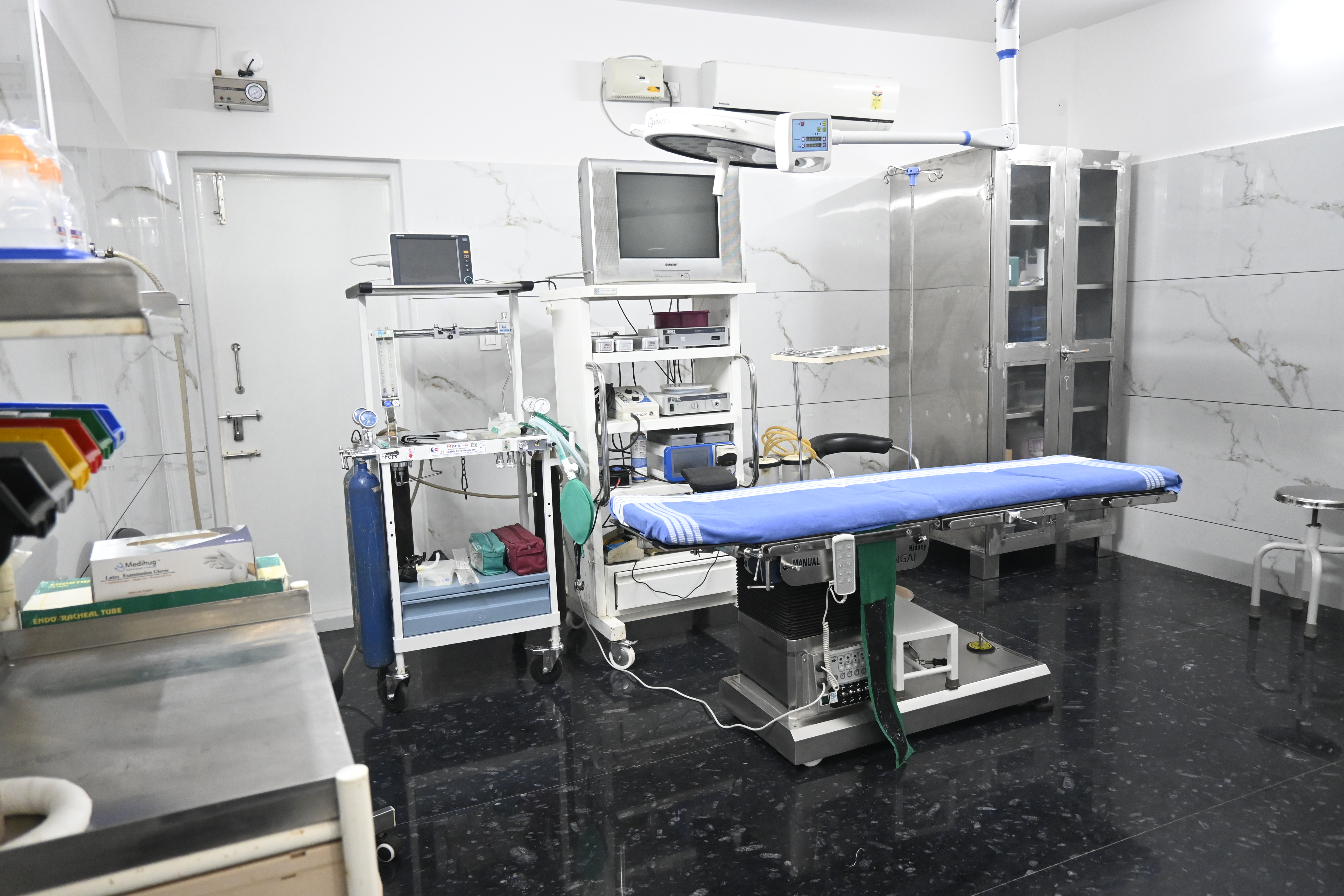 Operation Theater at Vasavi Hospital Madanapalle